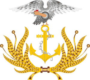 Armada del Ecuador